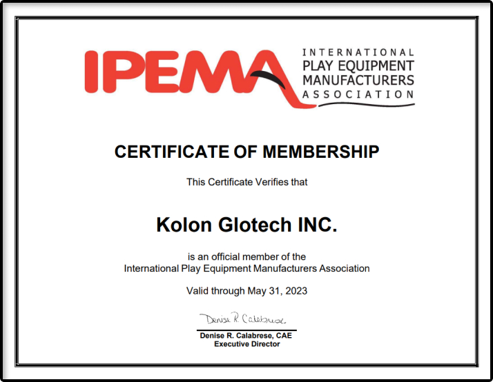 KOLON GLOTECH 코오롱글로텍 | 인증서 IPEMMA 인증서