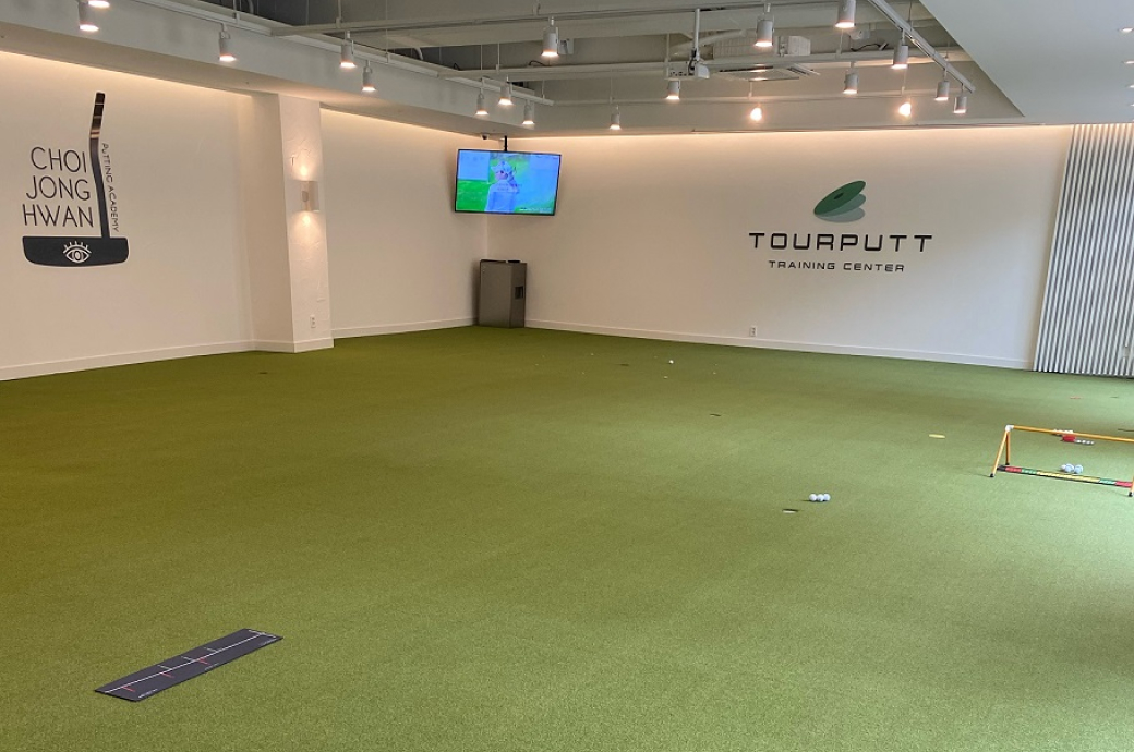 Tourput Academy_LN10 이미지